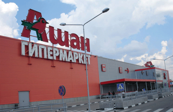 «Ашан» вновь возглавил рейтинг крупнейших компаний с иностранным участием в РФ