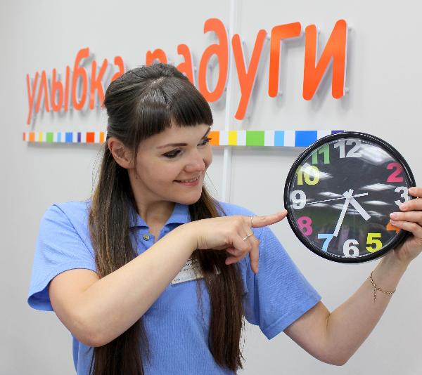 «Улыбка радуги» запустила мобильную биржу труда для своих сотрудников «Улыбка радуги» запустила мобильную биржу труда для своих сотрудников