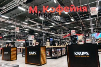 М.Видео-Эльдорадо: спрос на кофемашины вырос на 14%