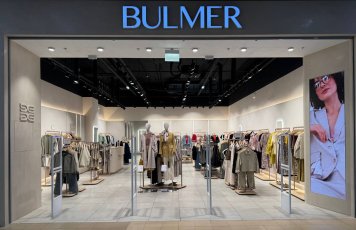 Бренд женской одежды BULMER расширяет присутствие в России: открыто еще 5 новых магазинов! Бренд женской одежды BULMER расширяет присутствие в России: открыто еще 5 новых магазинов!