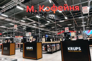 М.Видео-Эльдорадо: спрос на кофемашины вырос на 14%