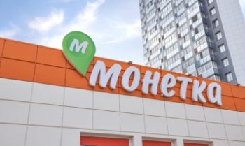Число пользователей сервиса доставки «Монетки» достигло 1 млн