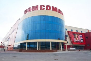 Baden Family выкупила ТРК «КомсоМОЛЛ» в Екатеринбурге