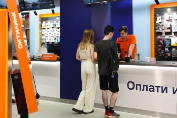 В «Ситилинке» сменился генеральный директор