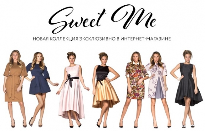 Wildberries займется онлайн-продажами одежды СТС Media Wildberries займется онлайн-продажами одежды СТС Media