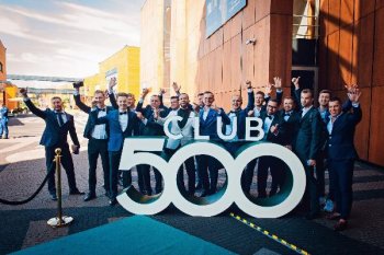В Москве прошёл итоговый слёт крупнейшего в России бизнес-сообщества «CLUB 500»