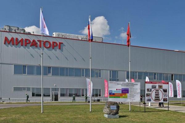 «Мираторг» построит новый распределительный центр в Белгородской области