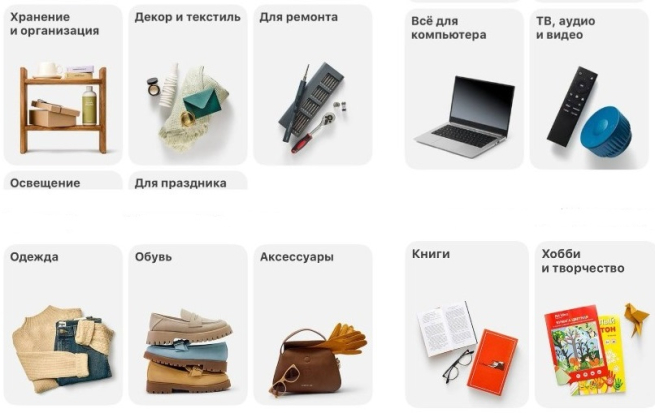 Впервые в «Самокате» можно заказать одежду и аксессуары Впервые в «Самокате» можно заказать одежду и аксессуары