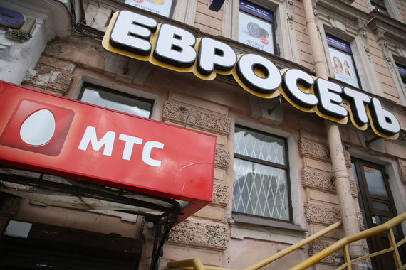 МТС стала крупнейшей в России сетью по числу торговых точек
