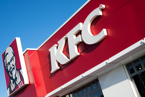 KFC открыл флагманский ресторан напротив головного офиса компании