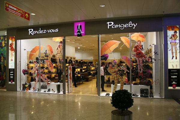 Rendez-Vous купит 4,5 га московской земли у Гуцериевых Rendez-Vous купит 4,5 га московской земли у Гуцериевых