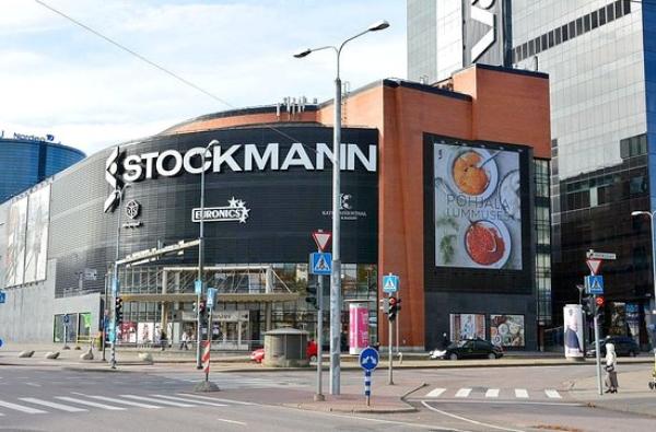 Stockmann объявила о назначении нового главы компании и финансового директора Stockmann объявила о назначении нового главы компании и финансового директора