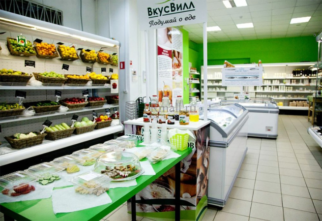 «Вкусвилл» вводит специальную маркировку для товаров, которые уходят из ассортимента «Вкусвилл» вводит специальную маркировку для товаров, которые уходят из ассортимента