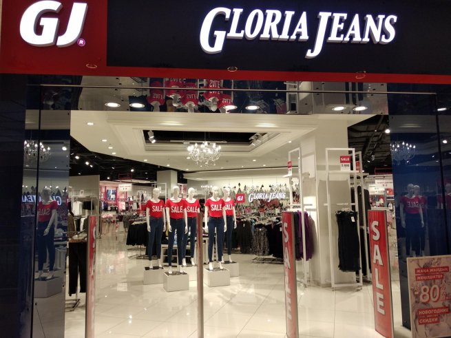 Gloria Jeans планирует выход на рынки Восточной Европы, Германии и США