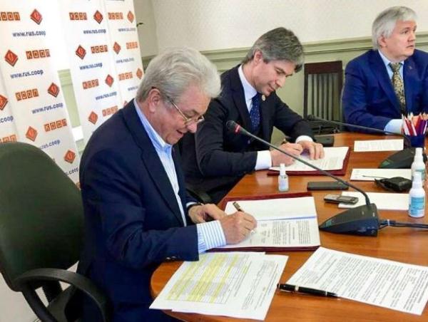ГК «Дикси» и Центросоюз договорились о стратегическом партнёрстве