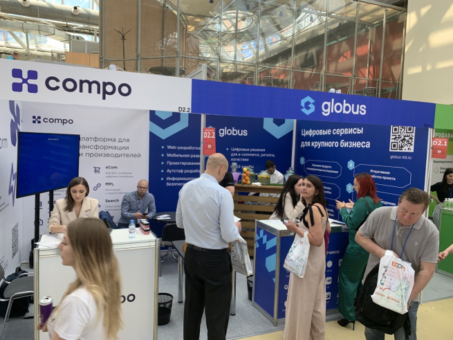 Globus IT представил единую платформу для развития онлайн-торговли Compo Platform