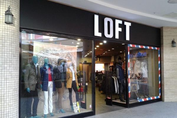 Владелец Colin’s откроет в России магазины джинсовой одежды под брендом Loft