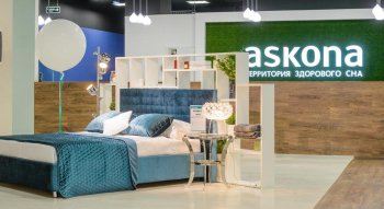 Аскона открыла гипермаркет мебели и товаров для дома