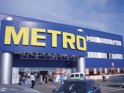 Российское подразделение METRO Cash&Carry оказалось самым рентабельным 