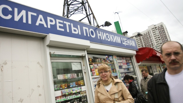 Сигареты в России могут подорожать на 20%