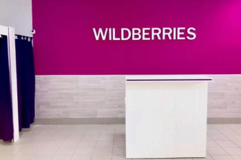 Число поставщиков из моногородов на Wildberries выросло в 10 раз
