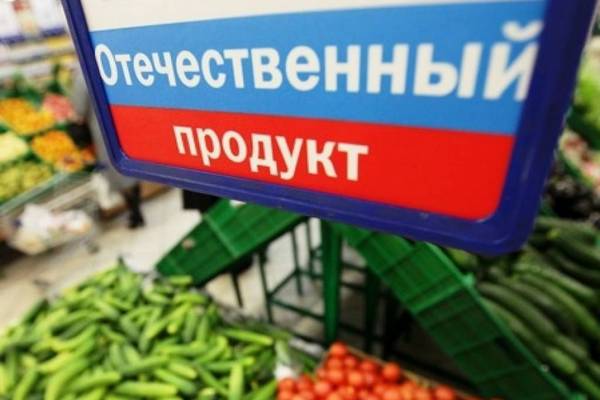 ВЦИОМ: Россияне выбирают отечественные продукты и импортную бытовую технику