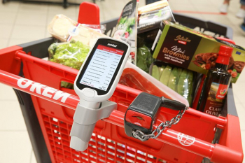 Окей, «О’КЕЙ»! В чем особенности новой концепции гипермаркетов (фоторепортаж)