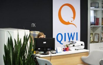 QIWI представила двухнедельный адвент-календарь