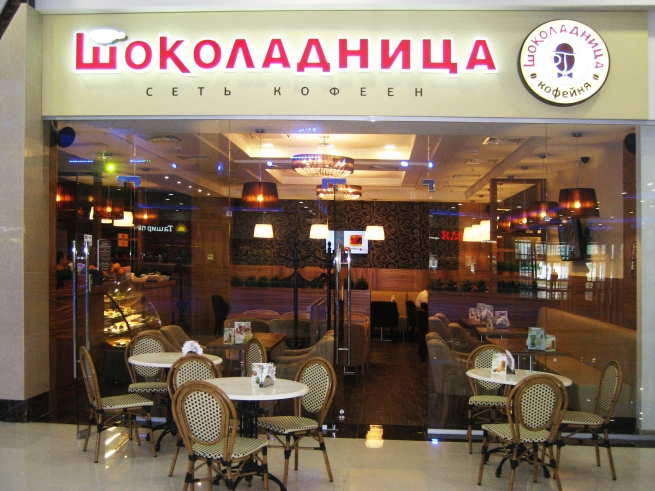 Сетевые кофейни появятся в подземных переходах Москвы 