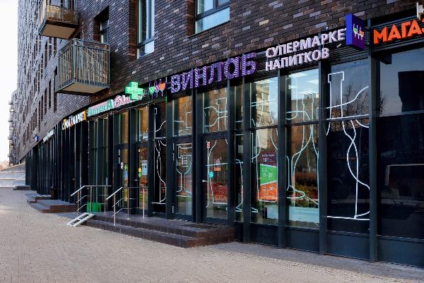Объем продаж «ВинЛаб» за три квартала увеличился на 55,7% Объем продаж «ВинЛаб» за три квартала увеличился на 55,7%