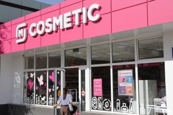 Сеть M Cosmetic открыла сотый магазин