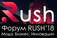 форум RUSH.Fashiontech форум RUSH.Fashiontech