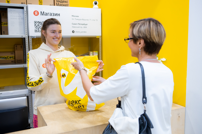 Покупатели смогут купить электронику в брендированных пунктах выдачи заказов «Яндекс Маркета»