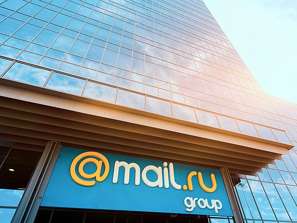 Mail.ru Group: Выручка компании выросла на 25,1% в третьем квартале