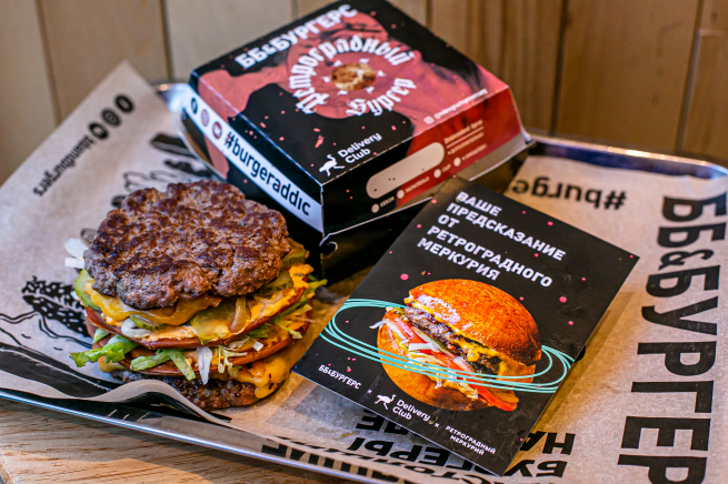 Delivery Club и BB&Burgers выпустили «ретроградный» бургер