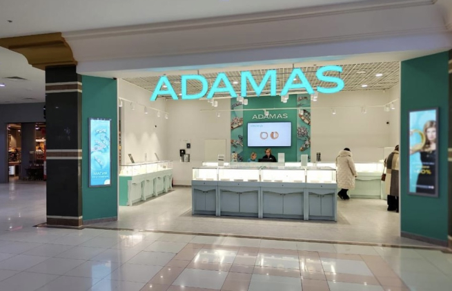 ADAMAS открыл первую торговую точку в Казахстане