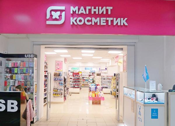 В Санкт-Петербурге отмечается взрывной рост магазинов формата дрогери