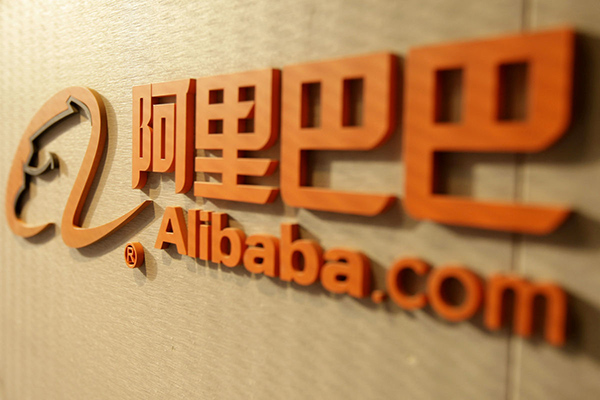 Подразделение Alibaba планирует поставлять в Китай «Нарзан» и крупы «Мистраль»
