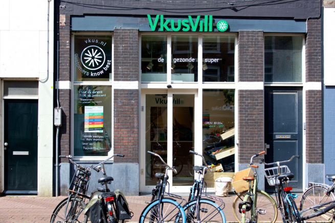 «ВкусВилл» закрывает все магазины в Нидерландах