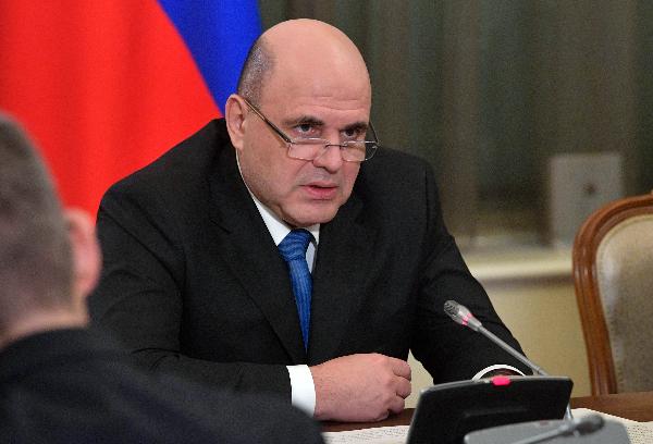 Мишустин поручил разработать новые меры по стабилизации цен на продукты Мишустин поручил разработать новые меры по стабилизации цен на продукты