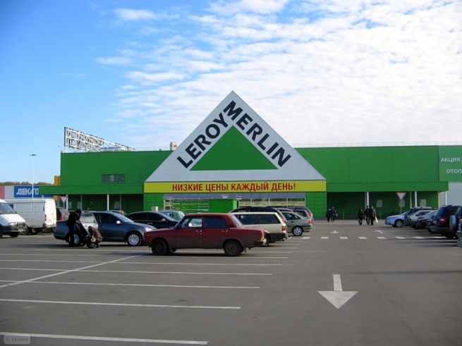 Leroy Merlin может открыть в РФ 10 гипермаркетов за год