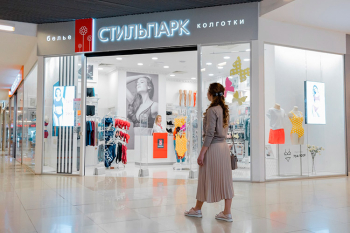 Елена Попова, «Стильпарк»: «Мы разработали программу поддержки для предпринимателей, чьи зарубежные франчайзеры ушли, оставив партнеров без поддержки»