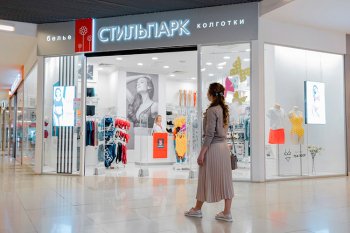 Елена Попова, «Стильпарк»: «Мы разработали программу поддержки для предпринимателей, чьи зарубежные франчайзеры ушли, оставив партнеров без поддержки»