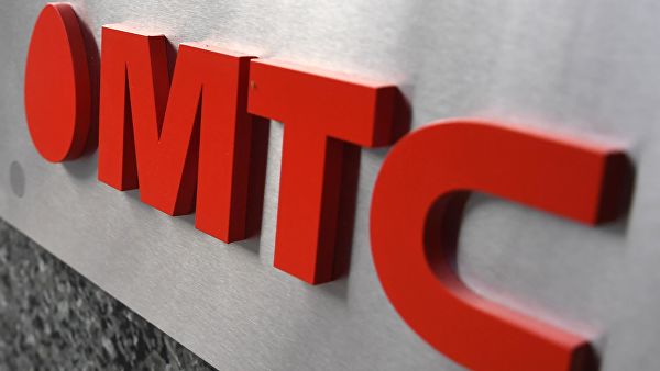 МТС сократит розничную сеть МТС сократит розничную сеть