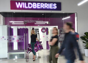 Wildberries вложил 140 млрд рублей в скидки для покупателей с начала года