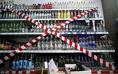 Запрет на продажу алкоголя в киосках спас магазины «у дома» Запрет на продажу алкоголя в киосках спас магазины «у дома»