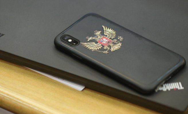 Госдума приняла закон об установке RuStore на все новые смартфоны Госдума приняла закон об установке RuStore на все новые смартфоны