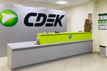 СДЭК откроет 500 новых складов в рамках ПВЗ