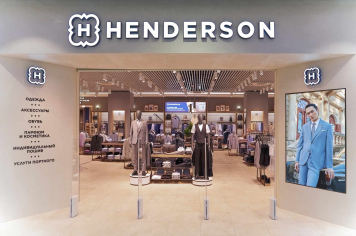Выручка Henderson в мае выросла на 18,1%