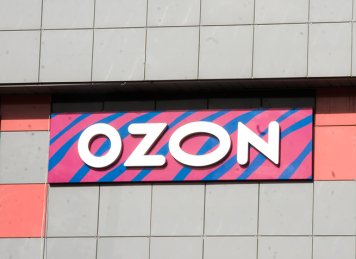 Ozon прекращает программу страхования для продавцов | New Retail